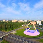 Агентство недвижимости в Пушкино: профессиональные услуги для успешных сделок