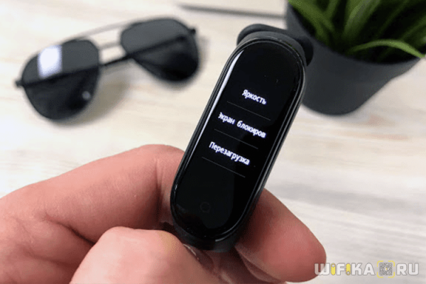 Обзор Фитнес Браслета Xiaomi Mi Band 4 Версии Global — Характеристики и Отзыв про Smart Часы без NFC