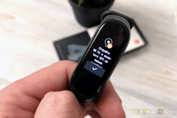 Обзор Фитнес Браслета Xiaomi Mi Band 4 Версии Global — Характеристики и Отзыв про Smart Часы без NFC