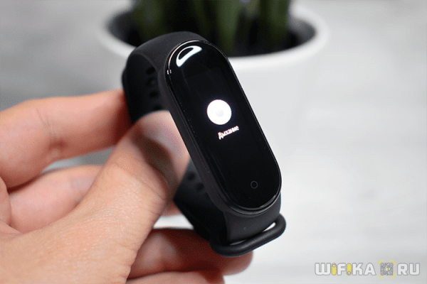 Обзор Фитнес Браслета Xiaomi Mi Band 5 — Характеристики Трекера без NFC, Сравнение и Отличие Функций от Часов Версии 4