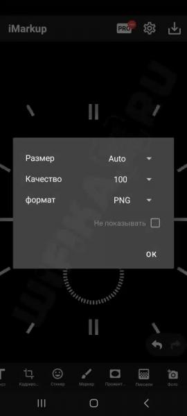 Лучшая Инструкция, Как Поменять Циферблат на Смарт Часах Watch X8 Pro, SE, Ultra, X9 и X5 Max Бесплатно — Обои из Галереи Wearfit Pro или Поставить Свои Обои на Фон в Chronos