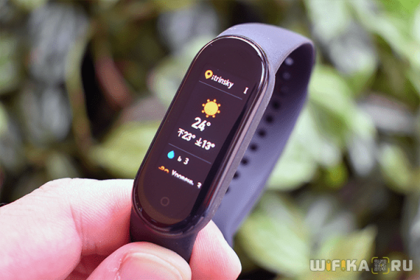 Обзор Фитнес Браслета Xiaomi Mi Band 5 — Характеристики Трекера без NFC, Сравнение и Отличие Функций от Часов Версии 4