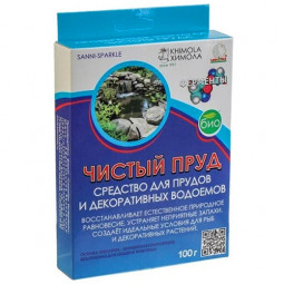 Рейтинг лучших средств для очистки пруда в 2023 году для тех, кто содержит водоём с рыбками и растениями